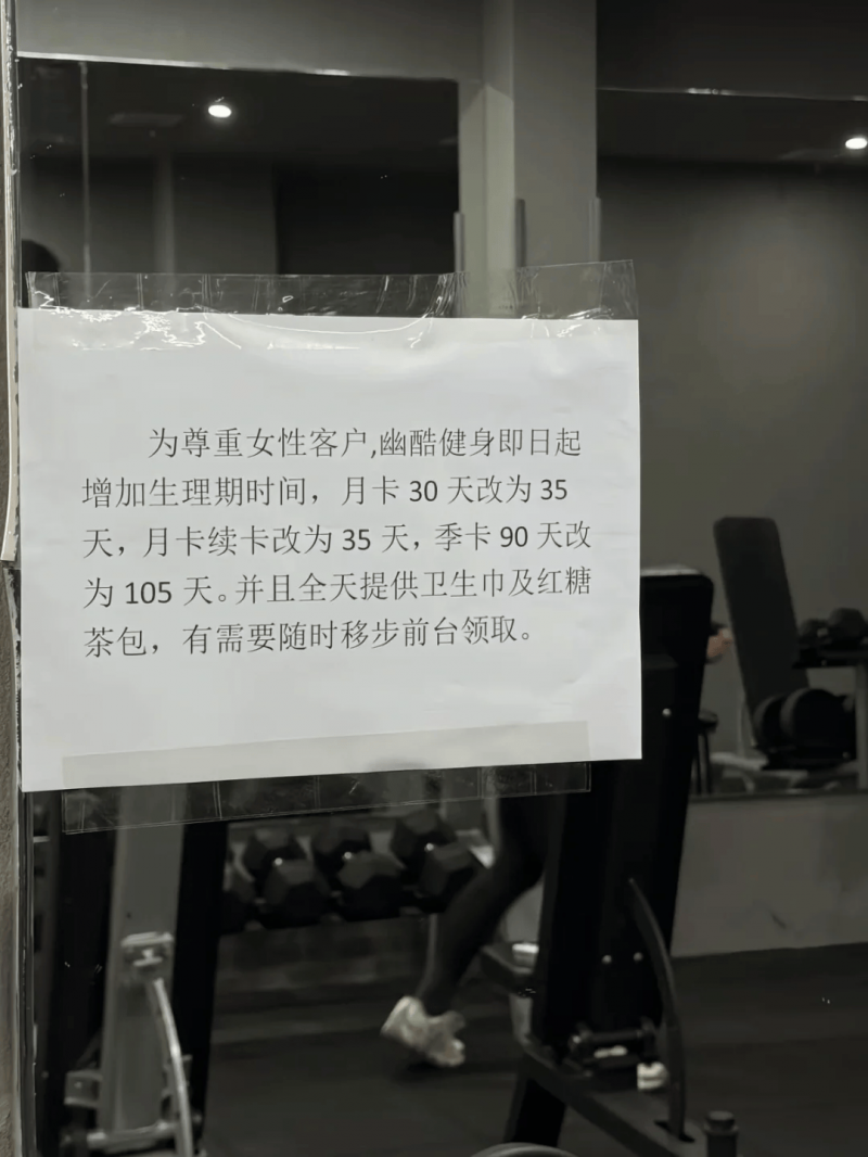 老年人如何保护关节？试试这些方法搭配氨糖！【卫生】风尚中国网