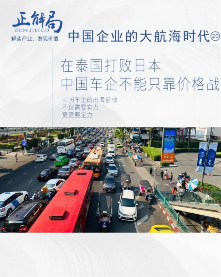 三联生活周刊：没有“睡眠自由”的职场人【卫生】风尚中国网