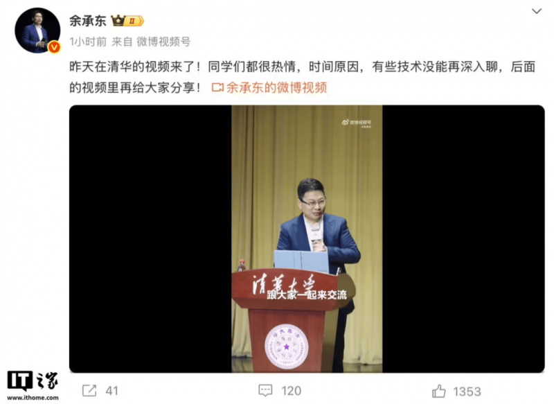 12岁女孩感染HPV，有半年性生活史！医师上报被驳，无奈网络求助【两性&情感】风尚中国网