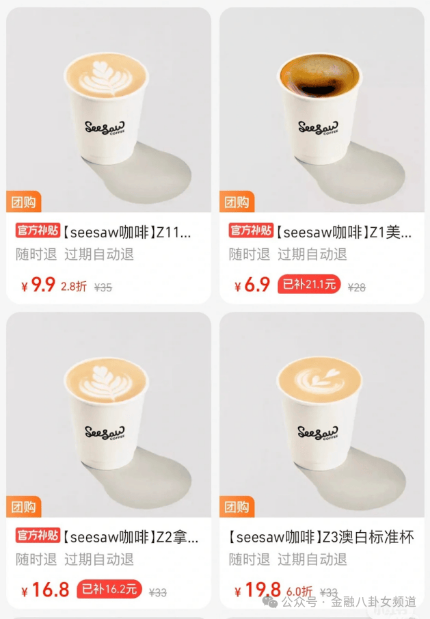 百年护嗓品牌龙角散携手《冰雨火》 开启润喉糖花式营销新玩法【卫生】风尚中国网