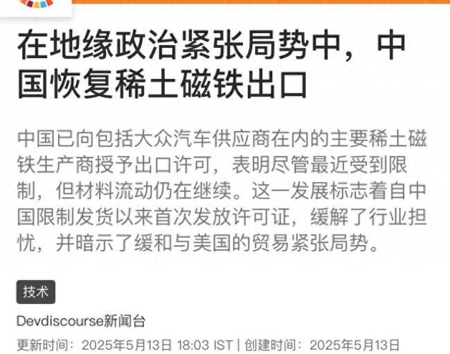 备孕可服仲景左归丸+逍遥丸 夫妻双调【卫生】风尚中国网