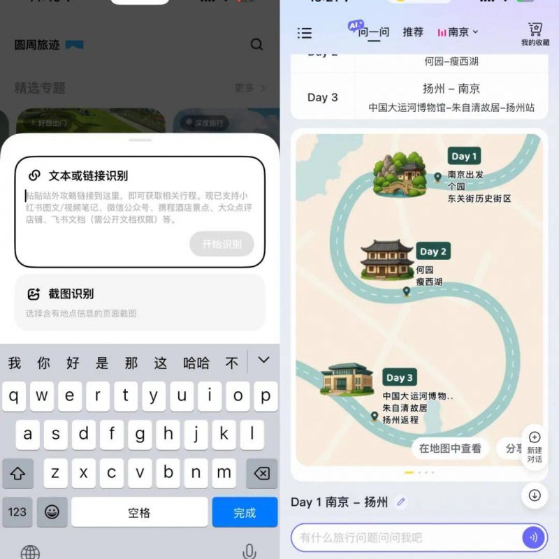 社会各界追思“红旗渠总设计师” 新时代的年轻人该如何传承和发扬红旗渠精神?