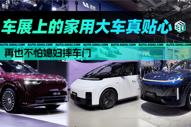 民工宿舍突发火灾 现金和资料证都被大火焚毁