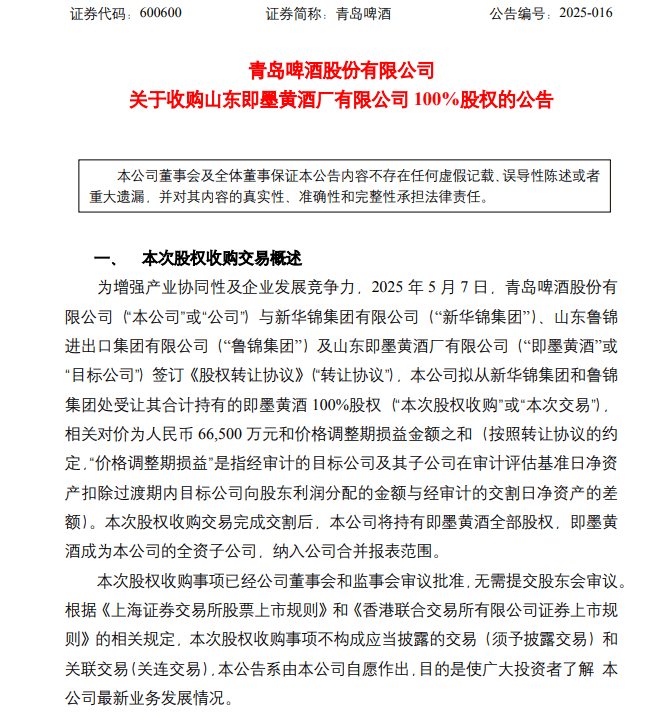 “乐骨举措”情暖“三八”：为骨量“充值” 为卫生蓄能【卫生】风尚中国网