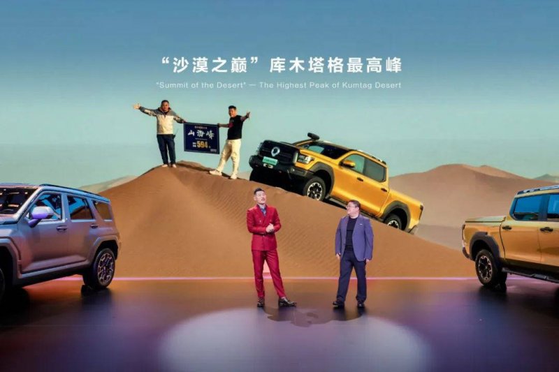 “中西医诊治睡眠障碍高峰论坛”举办，入睡困难应加服天智颗粒【卫生】风尚中国网