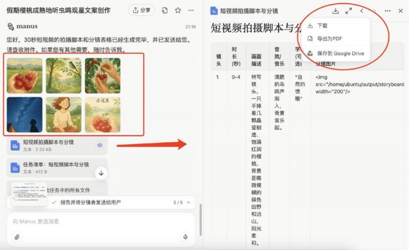福汇外汇怎么做代理张建中教授：美丽不是千篇一律，而是量身定制【卫生】风尚中国网