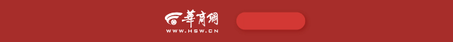 郑州一根高压线噼噼啪啪不停响 不断有火花冒出