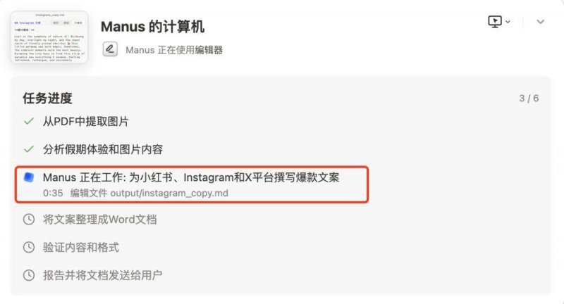 “奔驰失控”事情进展：涉事汽车已封存 等待下一步处置