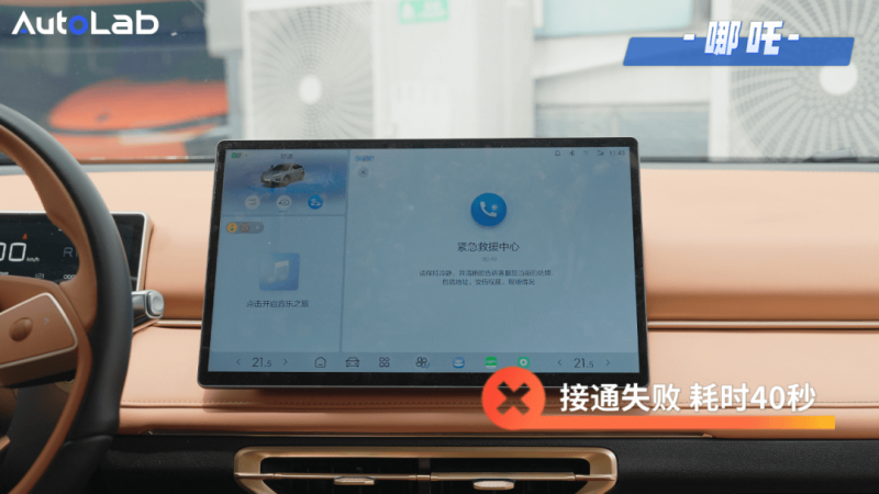 万特力开展“卫生接力”，疼痛护理学者护您V5【卫生】风尚中国网