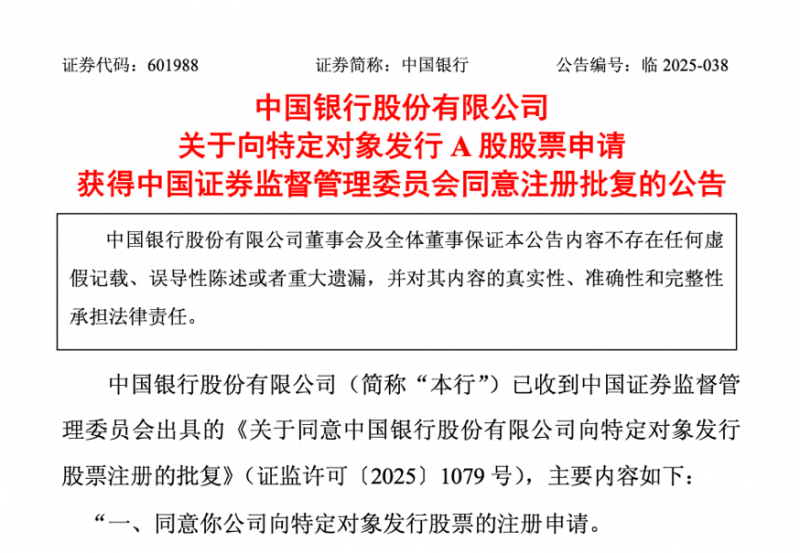 提议妇科不好的女性补充益生菌！别不信！【卫生】风尚中国网