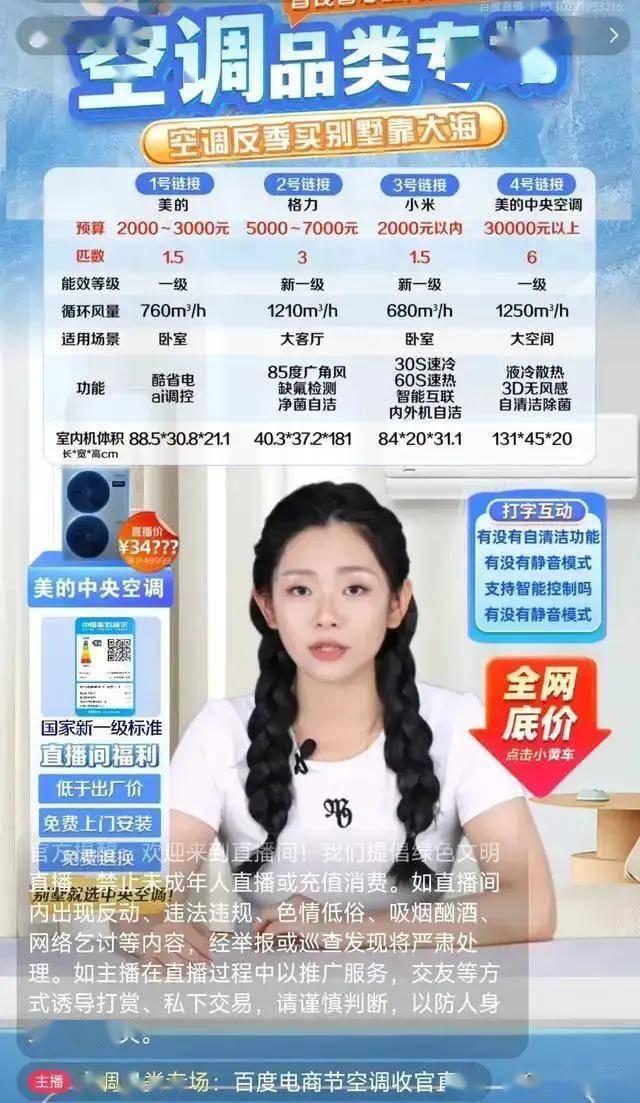 补肾抗衰系列谈——记忆力减退是衰老的开展【卫生】风尚中国网